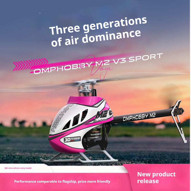 Outdoor Sport Hobbies - 2026 YENİ OMPHOBBY M2 V3 Sport