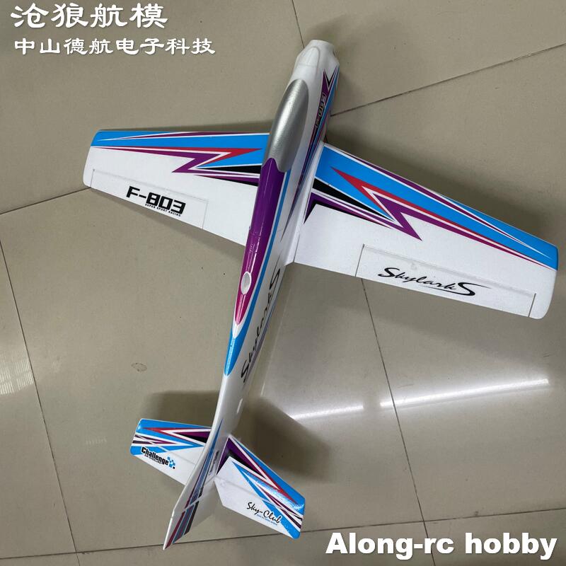 Outdoor Sport Hobbies - F803 F3A Skylarks 1000mm Kanat Açıklığı