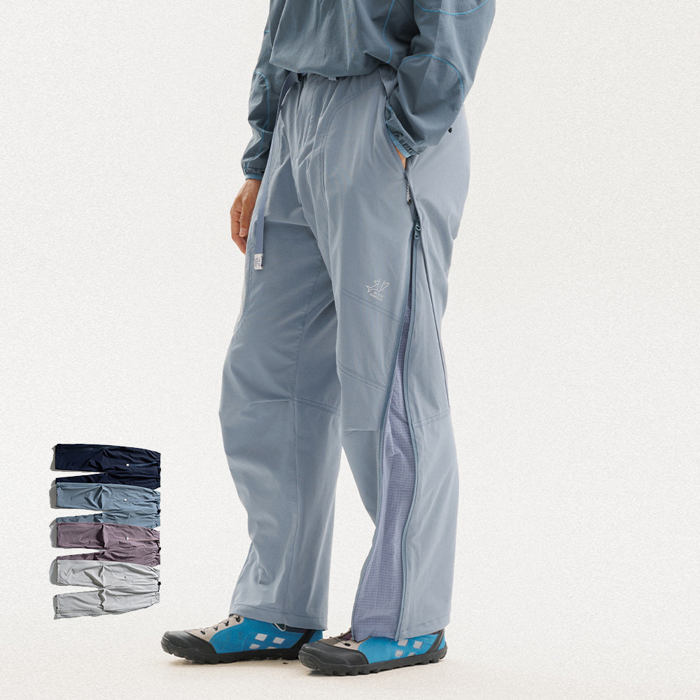 Yan Fermuar Açık Spor Su Geçir - Outdoor Sport Waterproof Pants incelemesi ve fiyatı