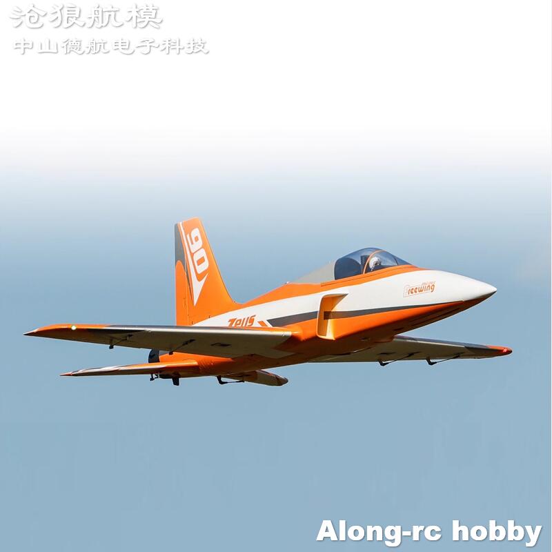 Freewing 90mm EDF Jet RC Uçak  - Outdoor Sport Hobbies incelemesi ve fiyatı