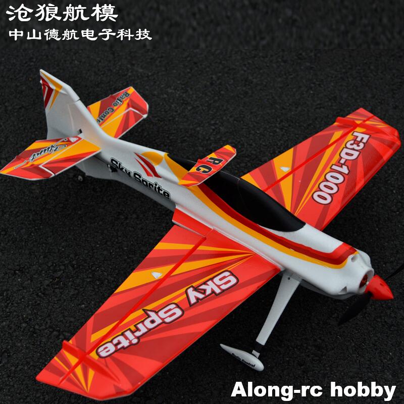 EPO Köpük RC Uçak Spor Uçağı R - Outdoor Sport Hobbies incelemesi ve fiyatı