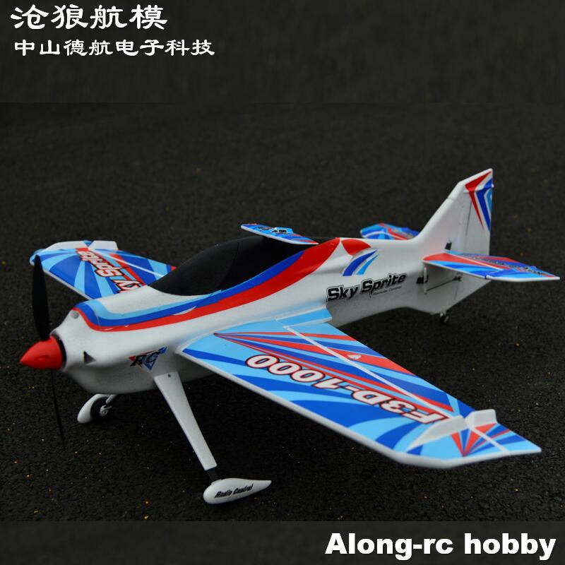 EPO Köpük RC Uçak Spor Uçağı R - Outdoor Sport Hobbies incelemesi ve fiyatı