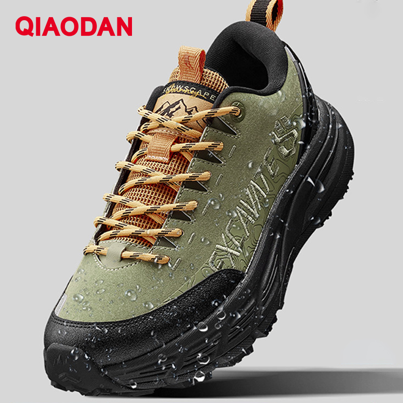 QIAODAN Yürüyüş Ayakkabıları E - Climbing Shoe Beginner incelemesi ve fiyatı