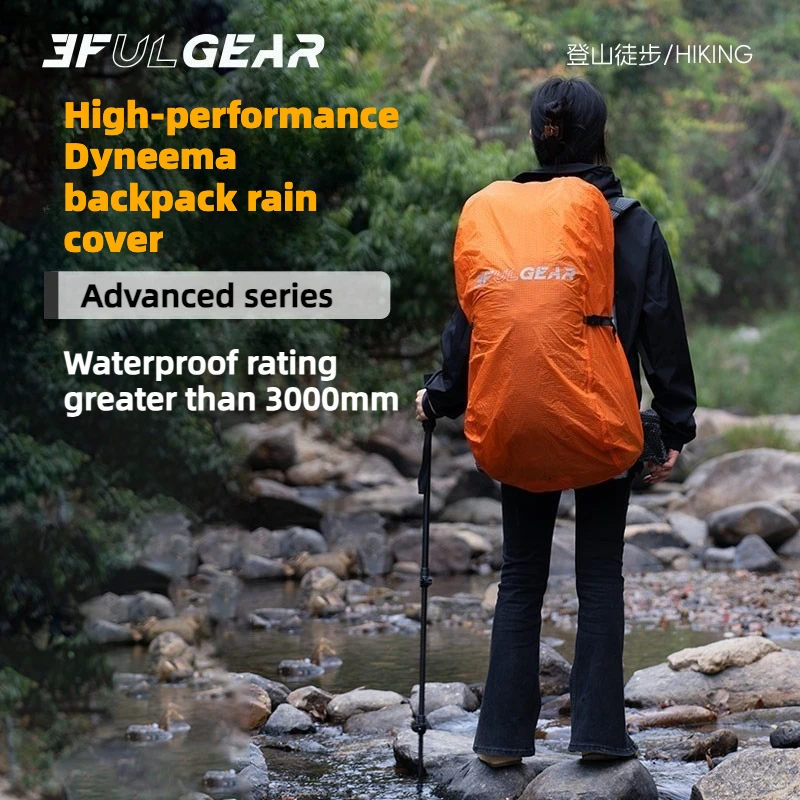 3F UL GEAR 20-85L Sırt Çantası - Outdoor Sport Climbing Gear incelemesi ve fiyatı