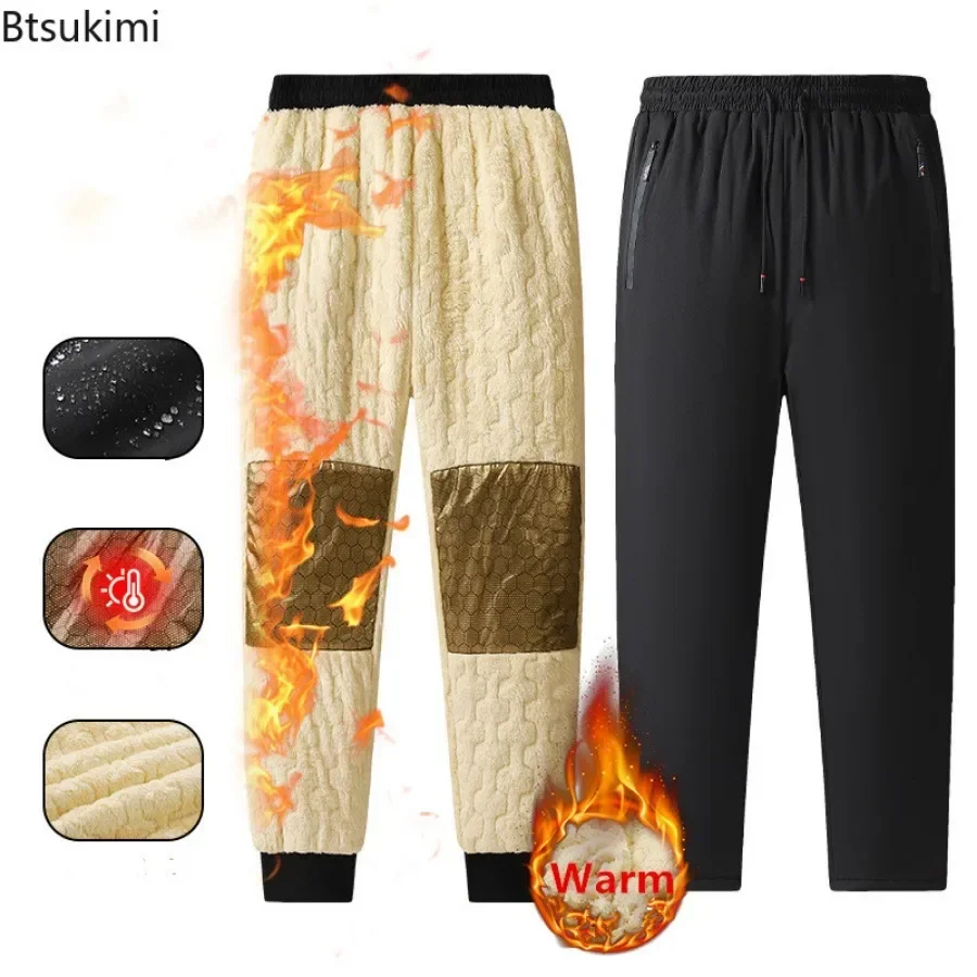 2026 erkek kış sıcak pamuk dol - Outdoor Sport Waterproof Pants incelemesi ve fiyatı