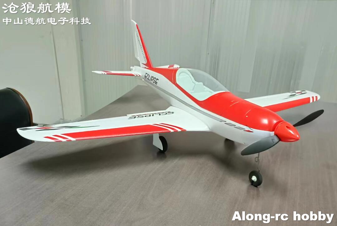 RC EPO Köpük Uçak Spor Akrobas - Outdoor Sport Hobbies incelemesi ve fiyatı