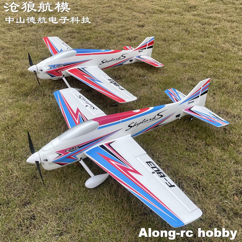 F803 F3A Skylarks 1000mm Kanat - Outdoor Sport Hobbies incelemesi ve fiyatı
