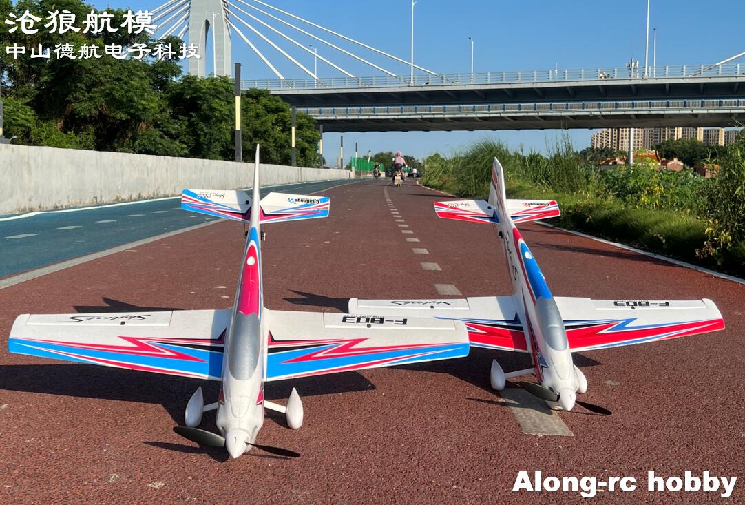F803 F3A Skylarks 1000mm Kanat - Outdoor Sport Hobbies incelemesi ve fiyatı
