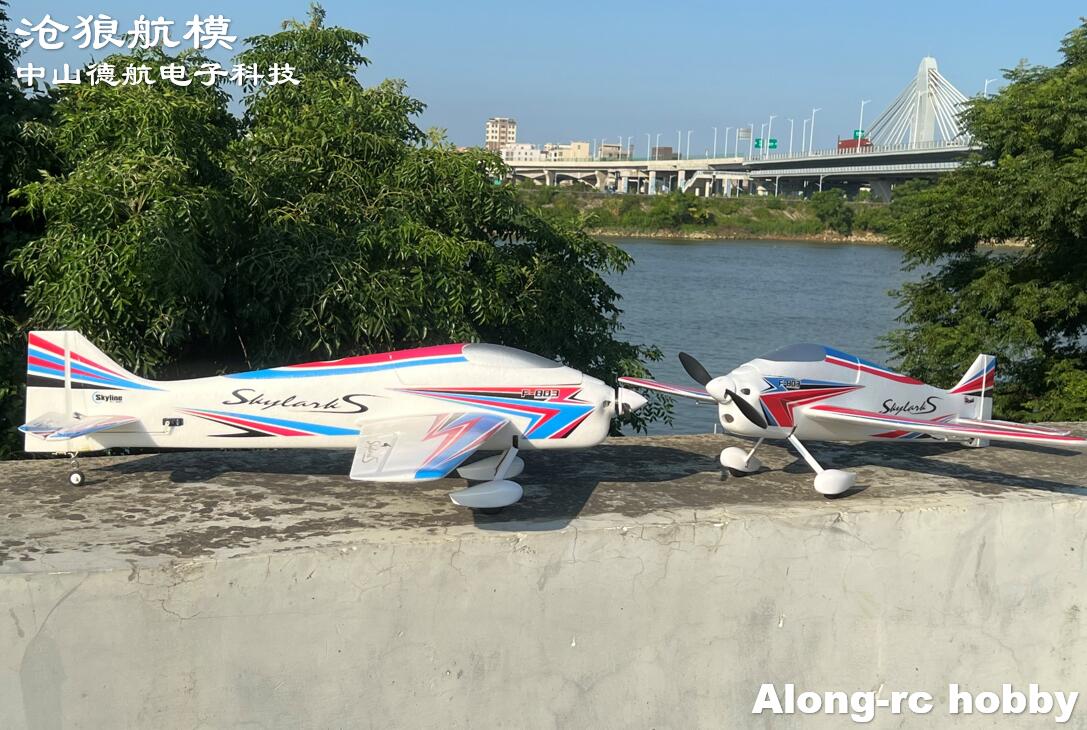 F803 F3A Skylarks 1000mm Kanat - Outdoor Sport Hobbies incelemesi ve fiyatı