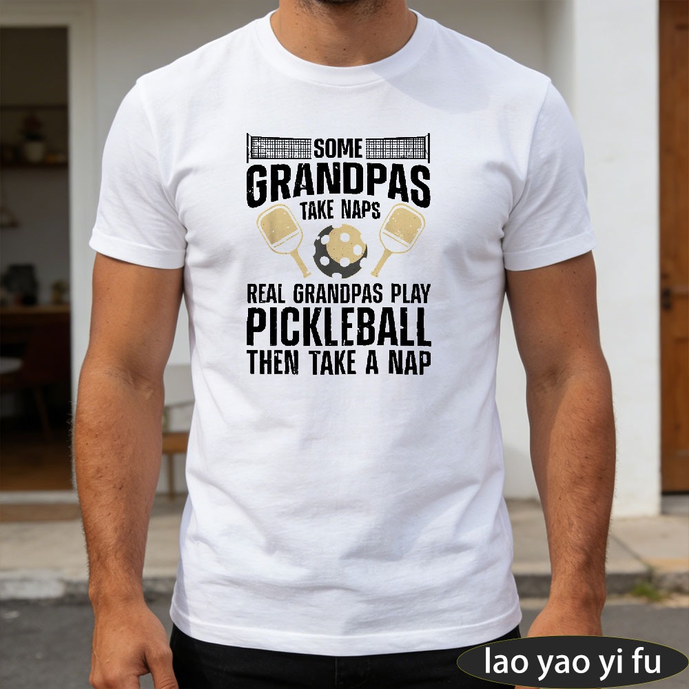 Erkekler için komik Pickleball - Outdoor Sport Hobbies incelemesi ve fiyatı