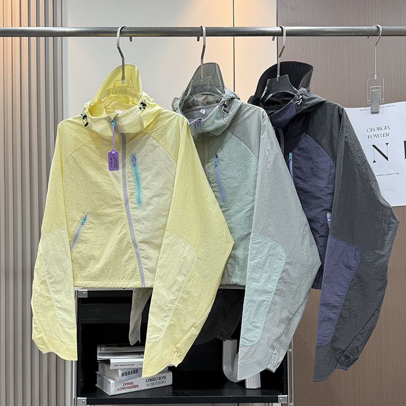 Kadınlar Açık Hava Sporları Yü - Outdoor Sport Jacket Women'S incelemesi ve fiyatı